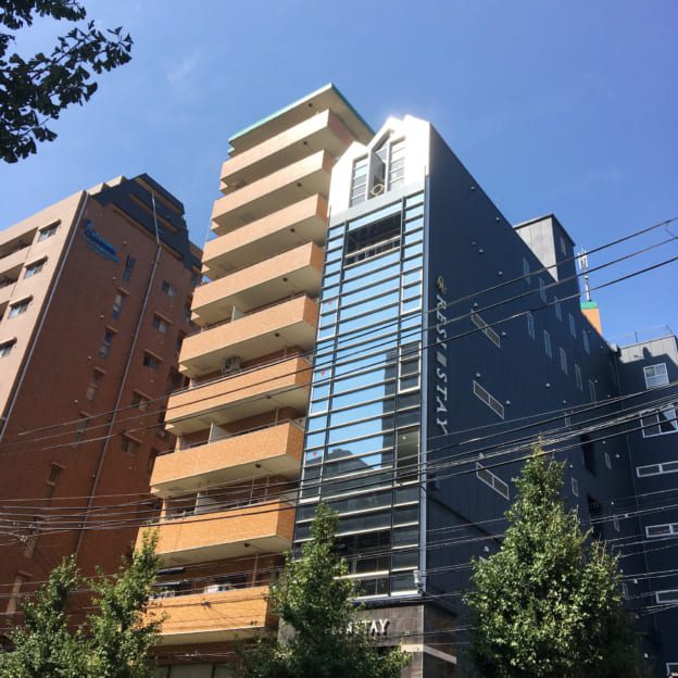Nihongo Center, the school