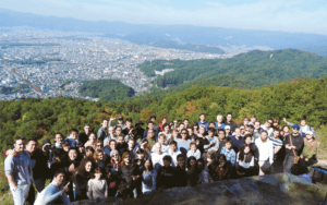 Cultural experience - Annual Event - Mount Daimonji Hiking