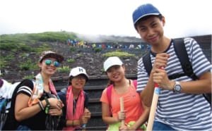 Cultural experience - Annual Event - Hiking Mount Fuji