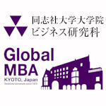 Doshisha University