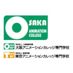 Osaka Animation College