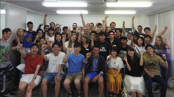 Nihongo Center Visitor Session